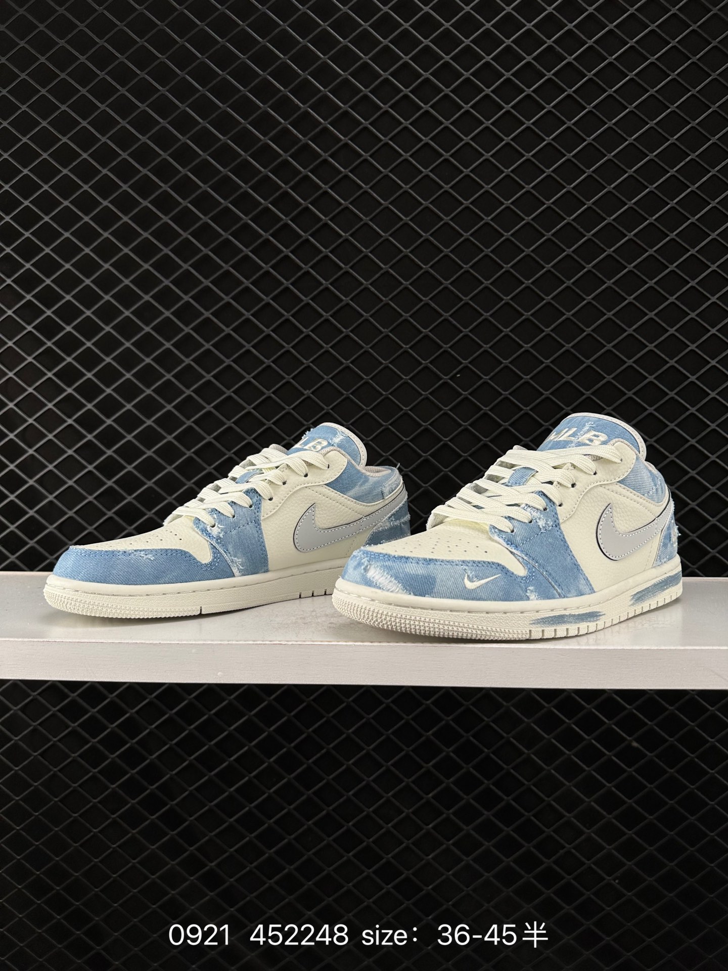 Nike Jordan Air Jordan 1 “MLB